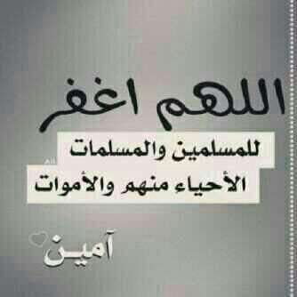 لا إله إلا الله محمد رسول الله