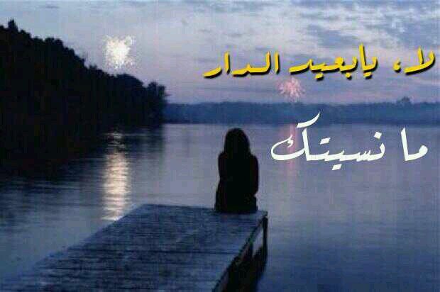 دهان منازل ديكورات