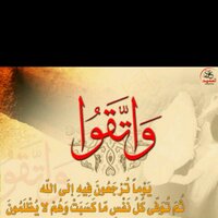 اللهم نساالك الجنة (@nn1122334424) Twitter profile photo
