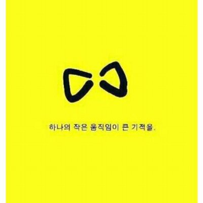 jwsstar's profile image