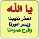 omyasser_jed (@0myasser123asd) Twitter