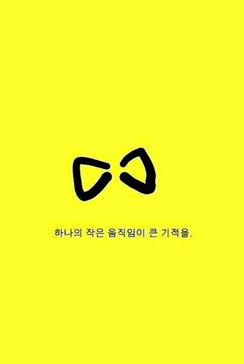두 아이의 아빠이며 지극히 평범한 전산쟁이 ^^