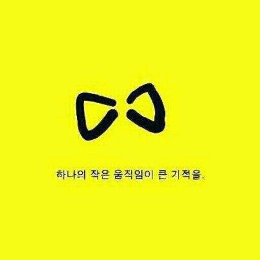 우리나라는 수많은 역경에도 굳건히 나라를 지켜왔잔나!