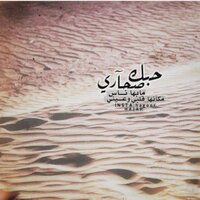 FAHAD (@fahadoof) Twitter profile photo