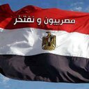 احمد سلام سلمان احمد (@01283436209) Twitter