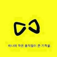 부정선거내란범 이명박근혜 구속하라 (@gepankorea) 's Twitter Profile