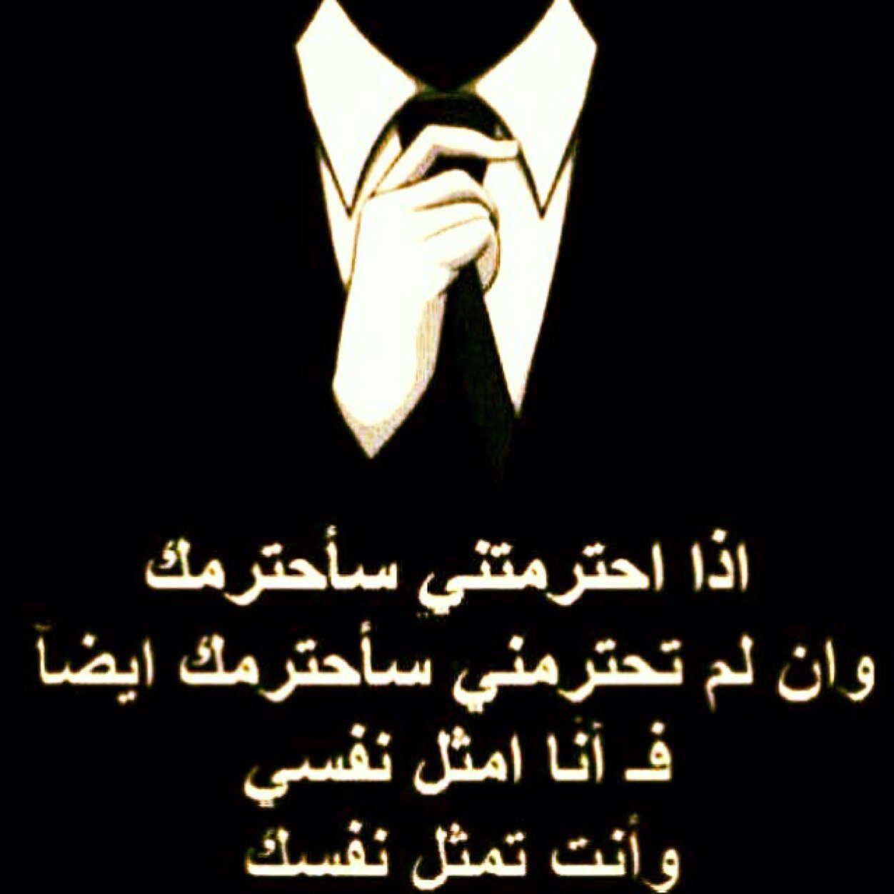 لا اله الا الله محمد رسول الله ♡♡