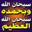 alhmed_llah's profile image