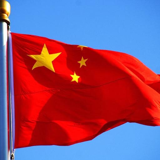 [ China News ]