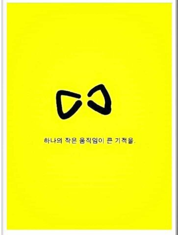 10,000여평의 사과과수원 과 사과생즙 가공장을 운영하고 있습니다. 사과, 사과생즙이 필요 하시면 언제든지 여락 주세요~^^