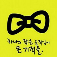 wondalpark (@wondalpark) 's Twitter Profile
