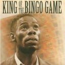 Ralph Ellison - @BingoGameKing - Twitter