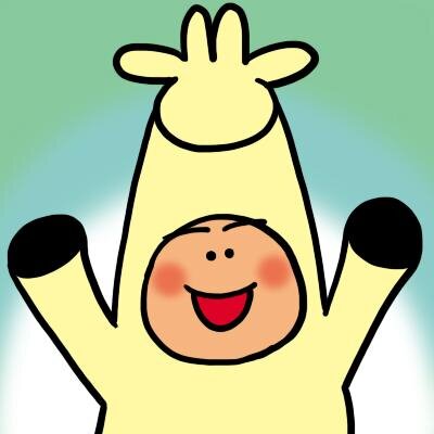 生き物好き。旧漢字好き。古書好き。見習うべきお手本は過去と野性動物。