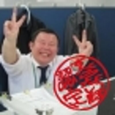 TLM　ヤギ