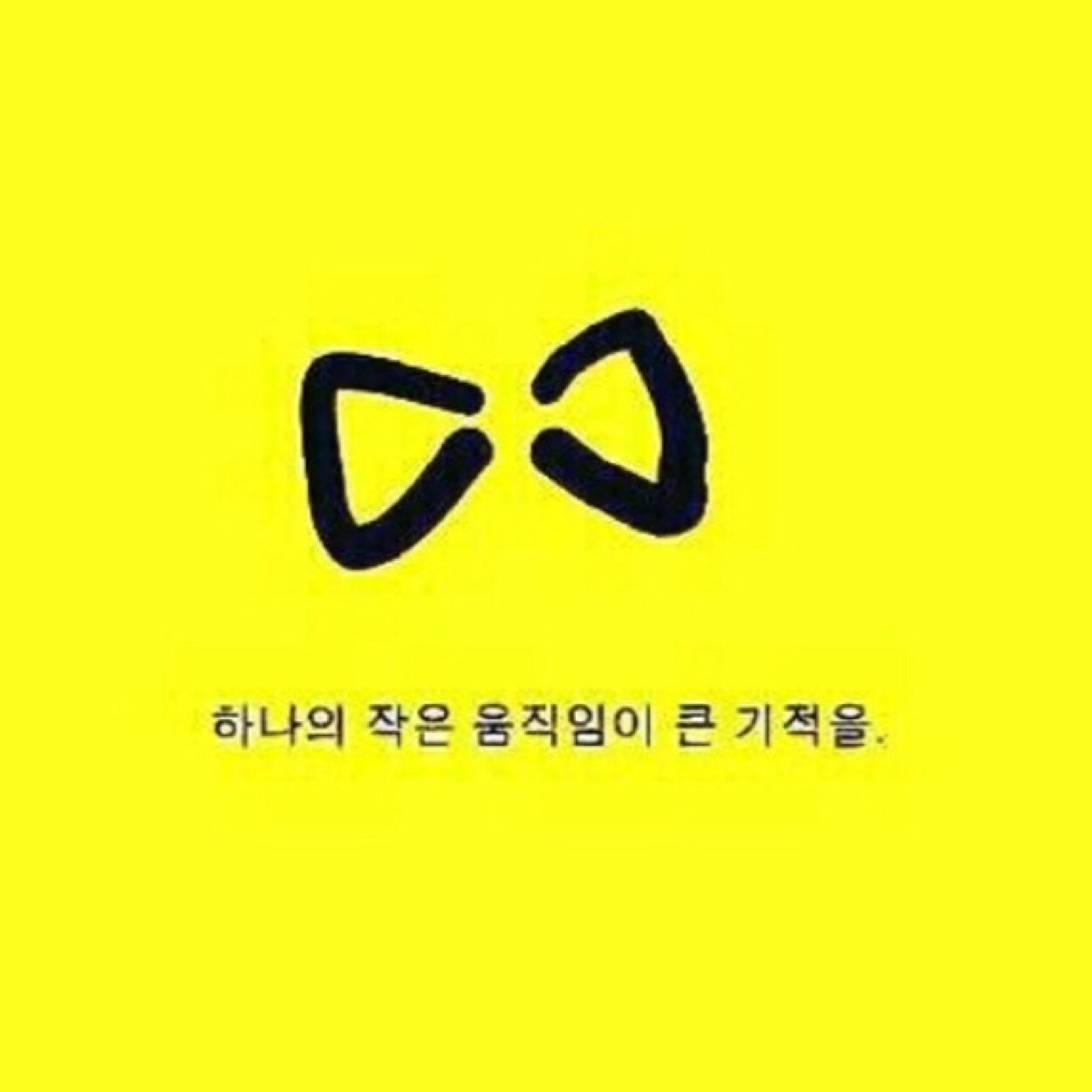 인테리어를 업으로 하는 평범한가장
