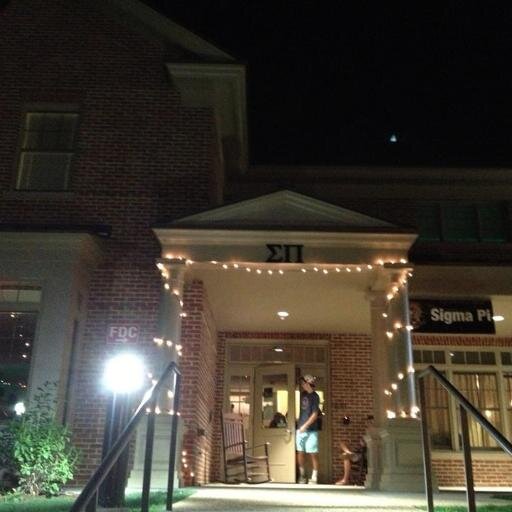 Alpha-Eta chapter of the Sigma Pi Fraternity. Located at the College of William & Mary.