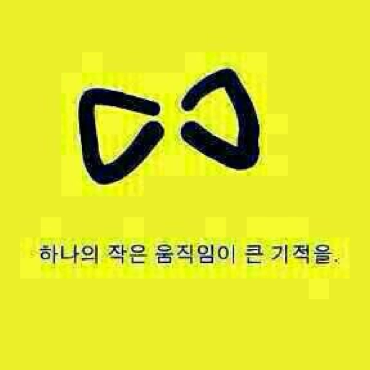 giside's profile picture. 