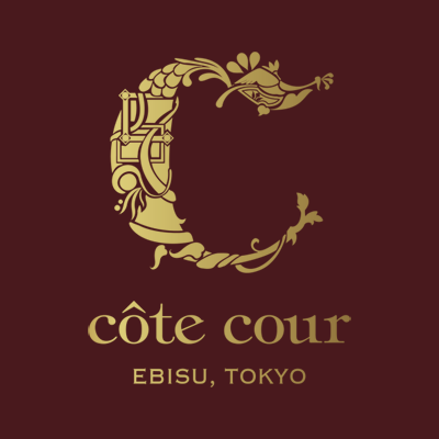 ***cote cour EBISU*** 日本初のブラウニー専門店です🌹 商品・店舗などのお問合せはシュクレイ代表番号☎︎0120-39-8507までお願いいたします。 公式オンラインストア▶ https://t.co/hyuen91zFo