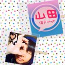傷テープ(山田) (@0925Bibi) Twitter