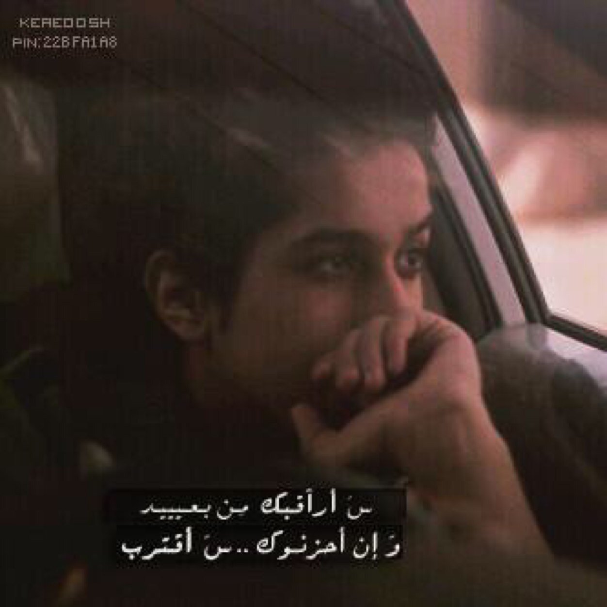 asasas702's profile picture. نبي نهدأ ، نبي ننسى نردد كل شيء يهون ! وراح الأمسّ ومر اليوم و جاء بكره ولا هانتّ