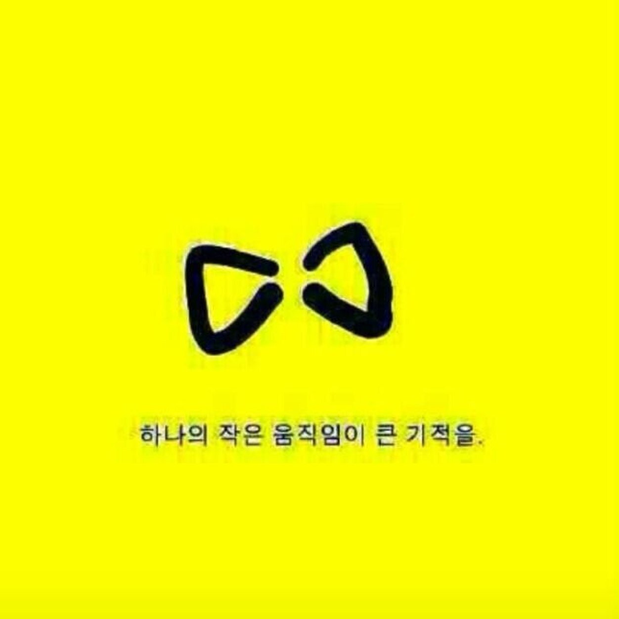 단순화된 본질이 핵심