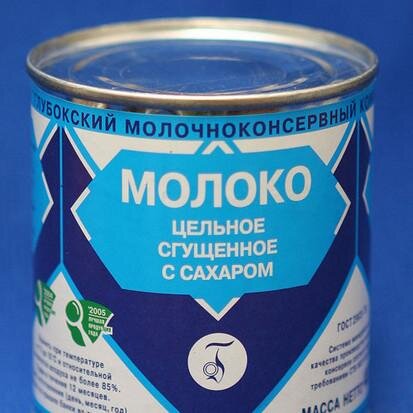 Не люблю тупых