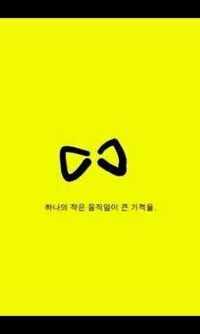 세월호 특별법 제정 지지 천만인서명운동에 동참해주세요.유가족이 바라는건 수사권과 기소권뿐입니다.