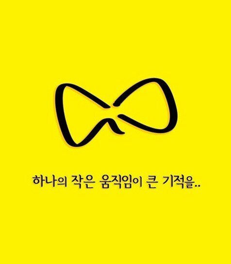 아~답답하다... 뭐해먹고 살지?