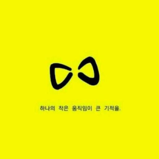말같은 말을 하고 사는 사회