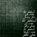 نـــاديا (@056_nadia) Twitter