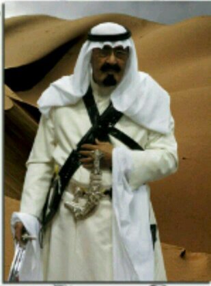 الشرقيه