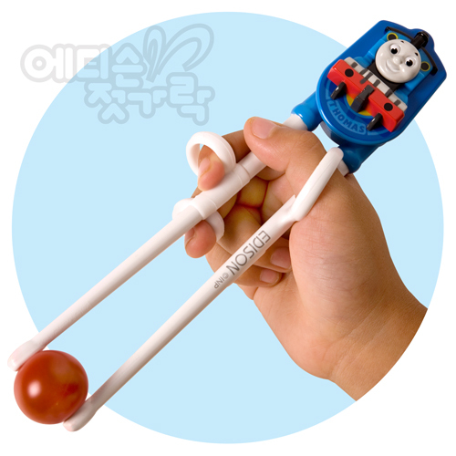 Specially designed chopsticks for beginners. Helps kids develop concerntration, intelect, focus, and good eating habits!