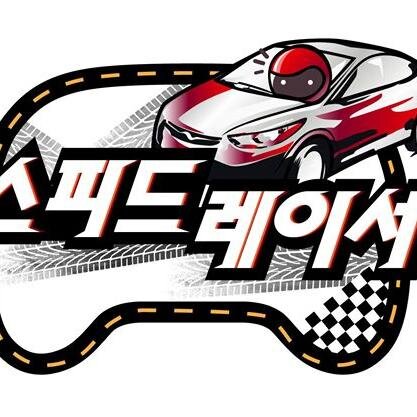 muhan fan from malaysia, created twitter account ONLY to follow mudo/previous mudo members. and by the way i cannot read korean, so i use translation software