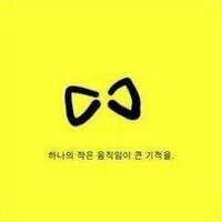 ☆HONEY☆ (@lovecocoa) 's Twitter Profile