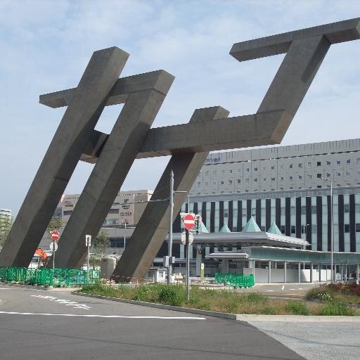 ホース 横浜 ジョイ