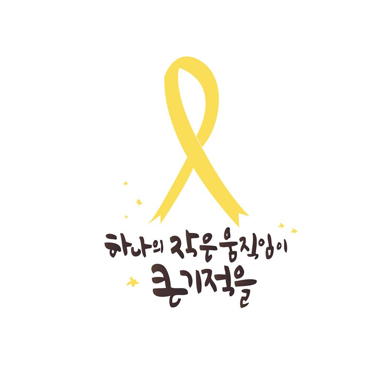 KoreaBIC's profile picture. 체계적인 시스템의 구축과 신뢰할 수 있는 정보를 바탕으로 농산업의 핵심 역량 강화를 이루어 미래 농업을 선도하겠습니다.