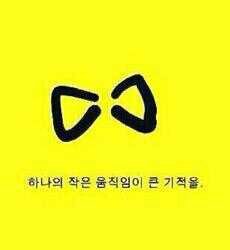 qudtns777's profile picture. 