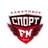 Спорт FM Хабаровск
