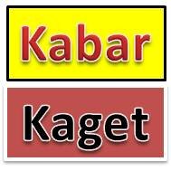 Kabar Kaget Bikin Greget!!!