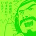 尊子@zong (@t0habn) Twitter profile photo 尊子@zong (@t0habn) Twitter profile photo