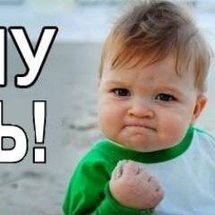 yurist_m's profile picture. философ,рейдер, реформатор, администратор
 Каждое мнение заслуживает уважение до тех пор, пока не превращается в ОСЛИННОЕ УПРЯМСТВО