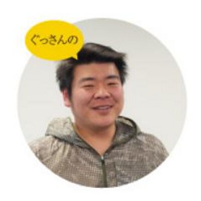 ビタミン鍼灸院-橿原市