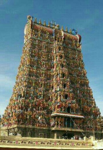 हिन्दू तन मन हिन्दू जीवन - Om NaMo Bhagavathe Vasudevaya Namaha I
Regional Parties Mukth Bharath