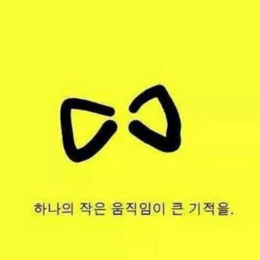 정보의 소비자에서 생산자로! 
신문의 구독자에서 발행 주체로!
