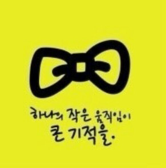 맞팔해요:)