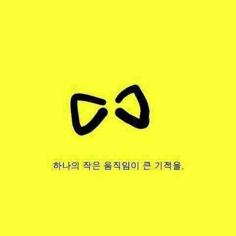 권리위에서 잠자는 사람을 보호해줄 권력은 없다.