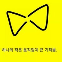 ์ค์๊ตฌ (@asiayoun) 's Twitter Profile Photo ์ค์๊ตฌ (@asiayoun) 's Twitter Profile Photo