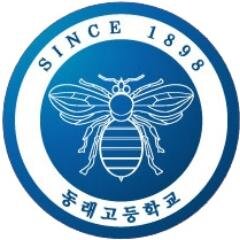 본회는 회원상호간의 친목을 도모하며 본회와 모교의 발전에 기여한다.