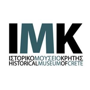 Ιστορικό Μουσείο Κρήτης // Historical Museum of Crete. Ανακαλύψτε 17 αιώνες Κρητικής Ιστορίας // Discover 17 centuries of Cretan History