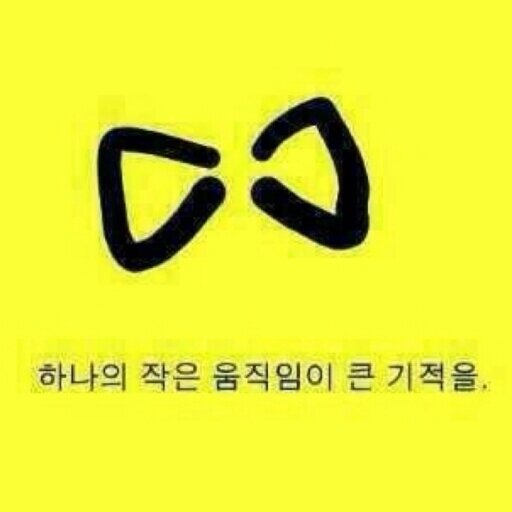 newshj Profile Picture